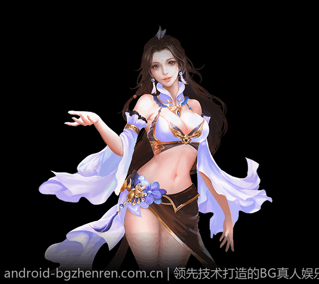 领先技术打造的BG真人娱乐体验