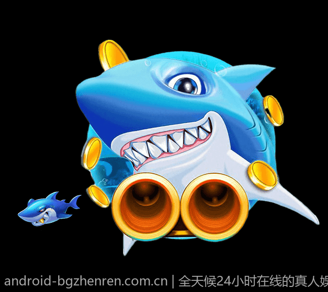 全天候24小时在线的真人娱乐平台等你加入