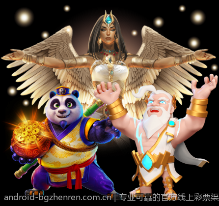 专业可靠的官方线上彩票渠道推荐，放心投保每一份希望