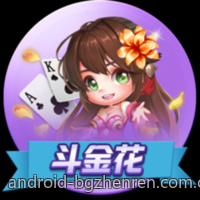 安全可靠的BG真人线上娱乐社区