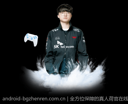 全方位保障的真人荷官在线对局安全合规平台介绍